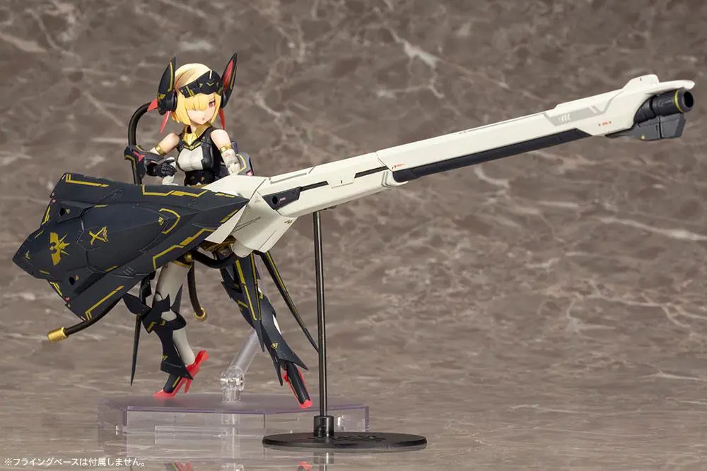 Megami Device Plastic Model Kit 1/1 Bullet Knights Launcher 35 cm Produktfoto