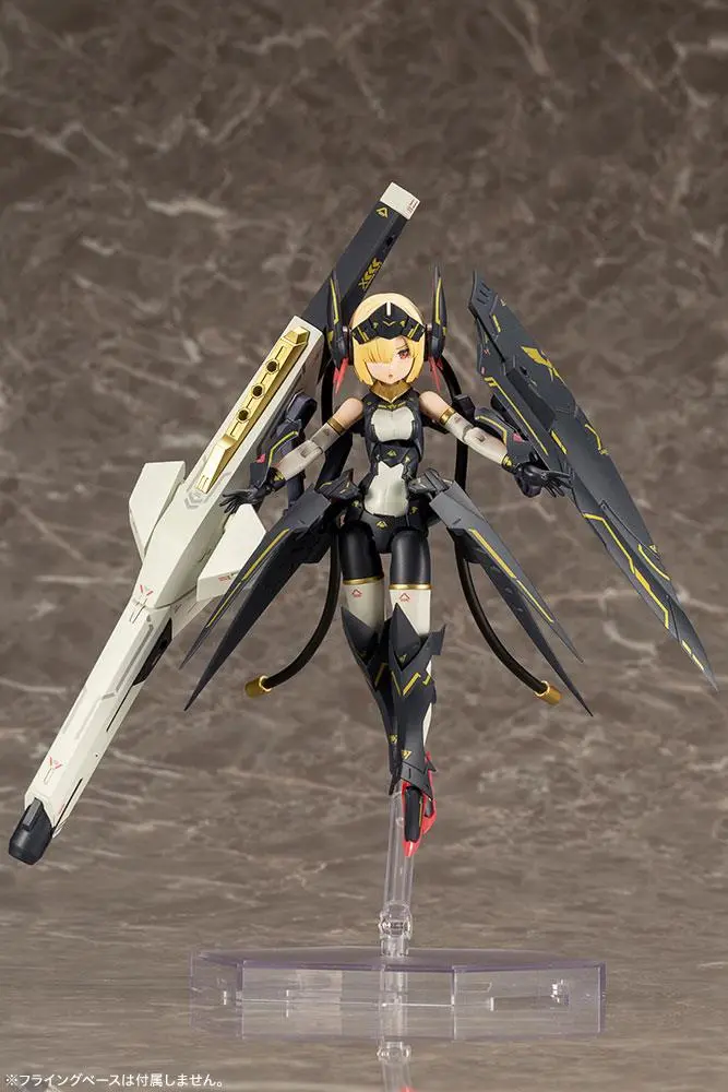 Megami Device Plastic Model Kit 1/1 Bullet Knights Launcher 35 cm Produktfoto