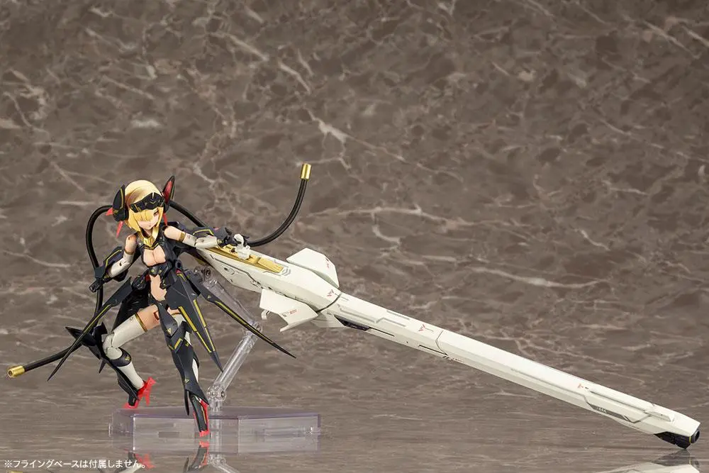 Megami Device Plastic Model Kit 1/1 Bullet Knights Launcher 35 cm Produktfoto