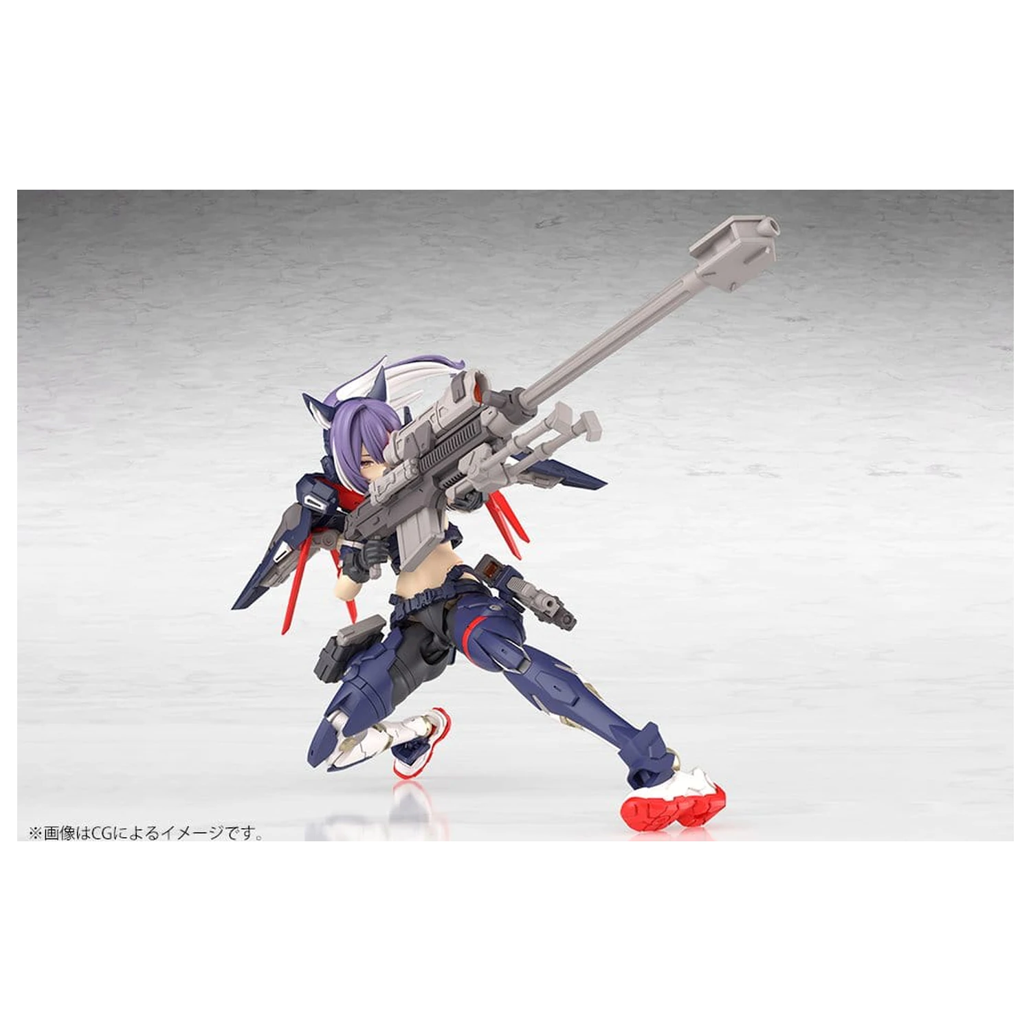Megami Device Plastic Modellbausatz 1/1 Yggdrasis Skoll Sharpshooter 16 cm Produktfoto