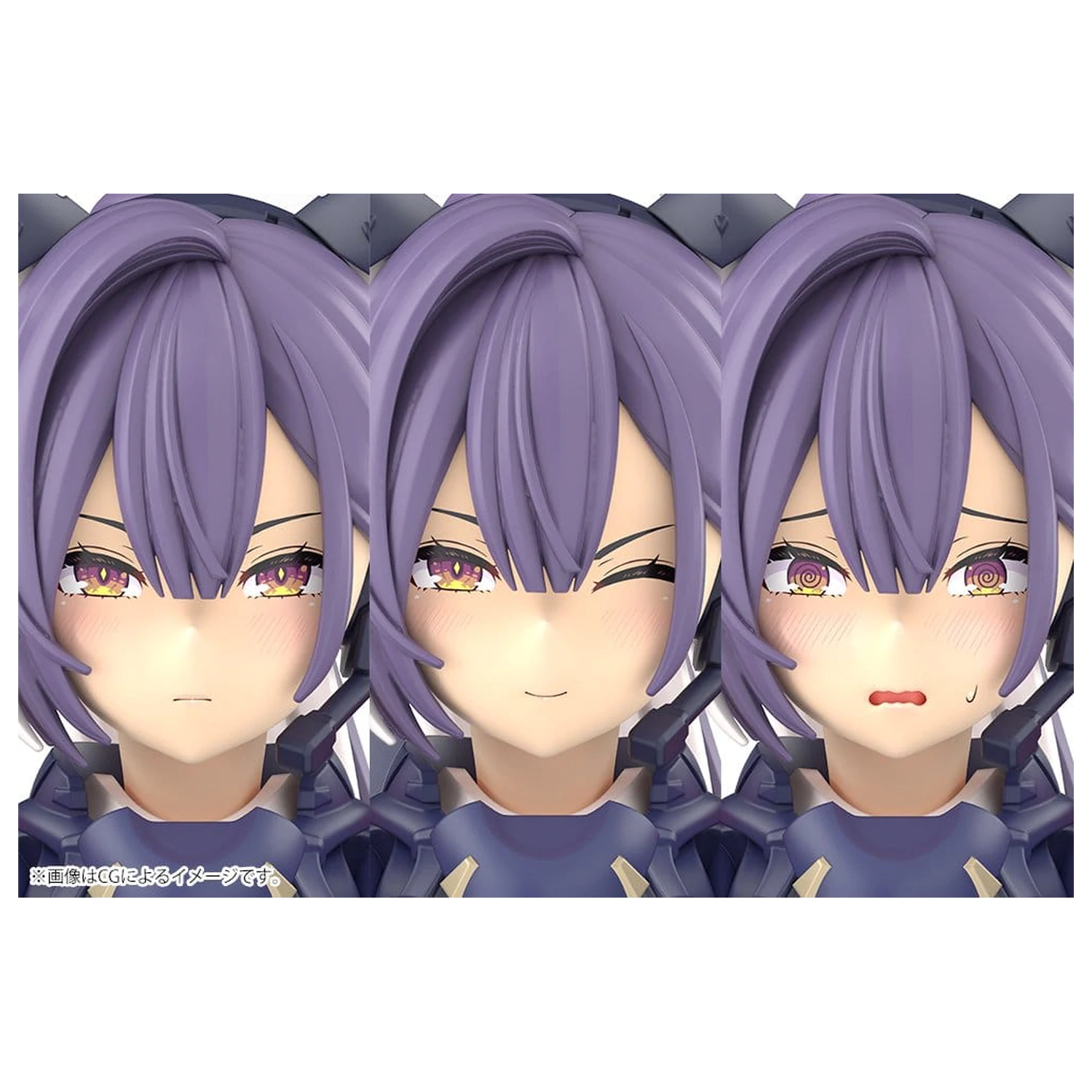 Megami Device Plastic Modellbausatz 1/1 Yggdrasis Skoll Sharpshooter 16 cm Produktfoto