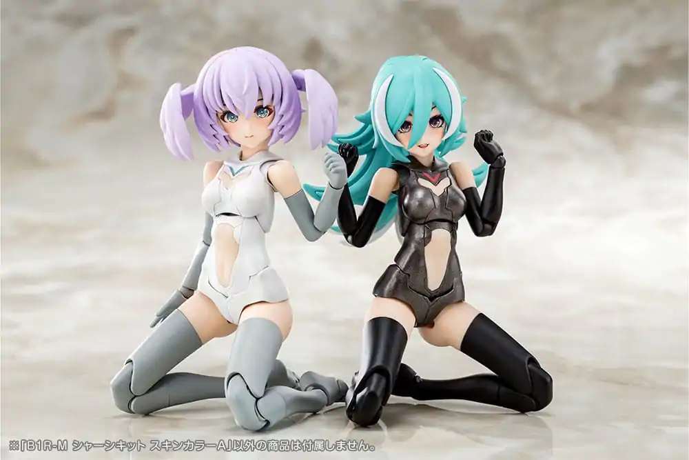 Megami Device Modell Bausatz Zubehör Set B1R-M Chassis Bausatz Skin Color A Produktfoto