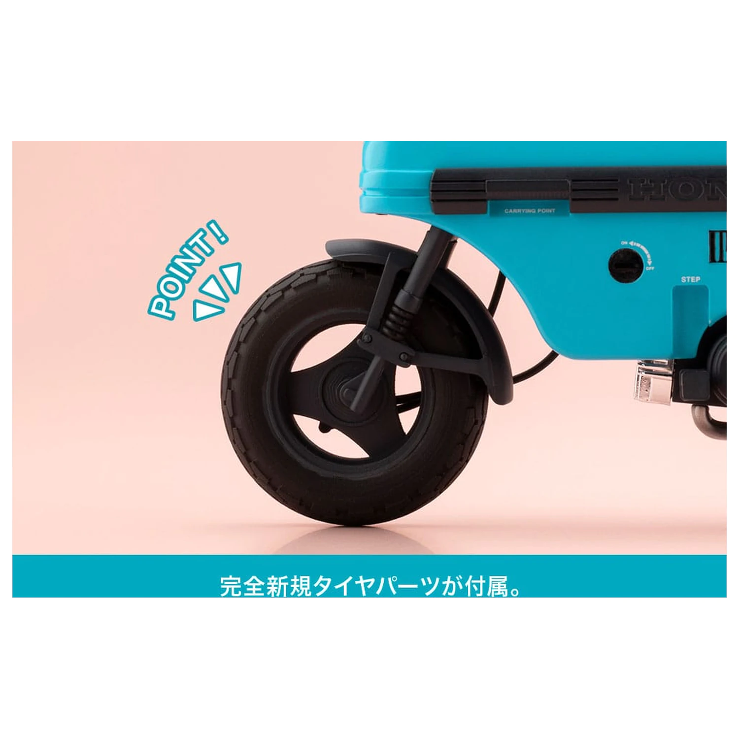 Megami Device Buster Doll Series Plastikmodellbausatz 1/1 Knight Alice mit Honda AB12 Motocompo 15 cm Produktfoto