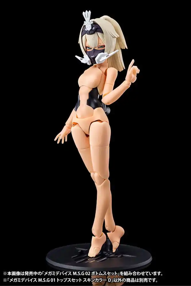 Megami Device M.S.G. Model Kit Zubehör-Set 01 Tops Set Skin Color D Produktfoto