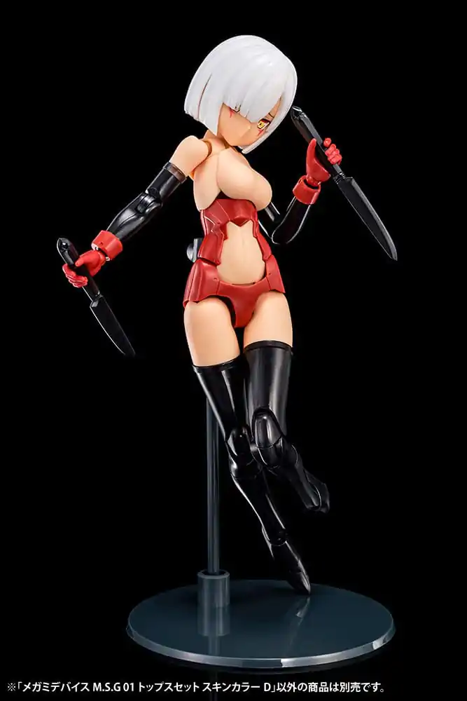 Megami Device M.S.G. Model Kit Zubehör-Set 01 Tops Set Skin Color D Produktfoto