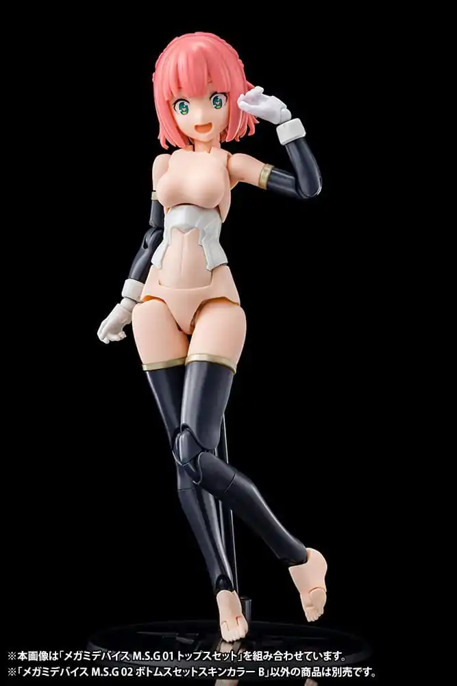 Megami Device M.S.G. Model Kit Zubehör-Set 02 Bottoms Set Skin Color B Produktfoto