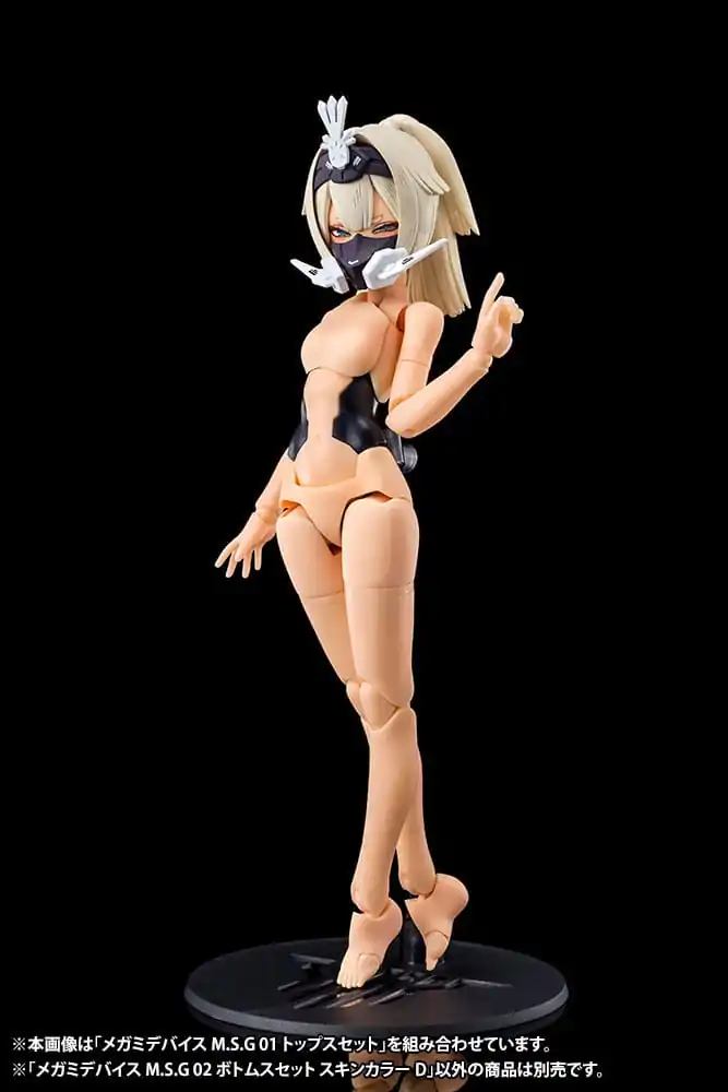 Megami Device M.S.G. Model Kit Zubehör-Set 02 Bottoms Set Skin Color D Produktfoto