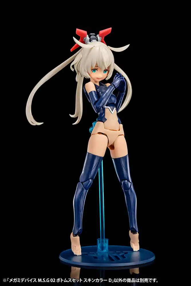 Megami Device M.S.G. Model Kit Zubehör-Set 02 Bottoms Set Skin Color D Produktfoto