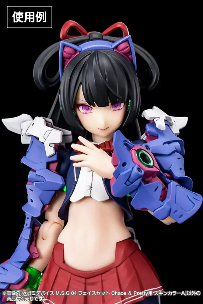 Megami Device M.S.G 04 Zubehör Set Face Chaos &amp; Pretty Skin Color A Produktfoto