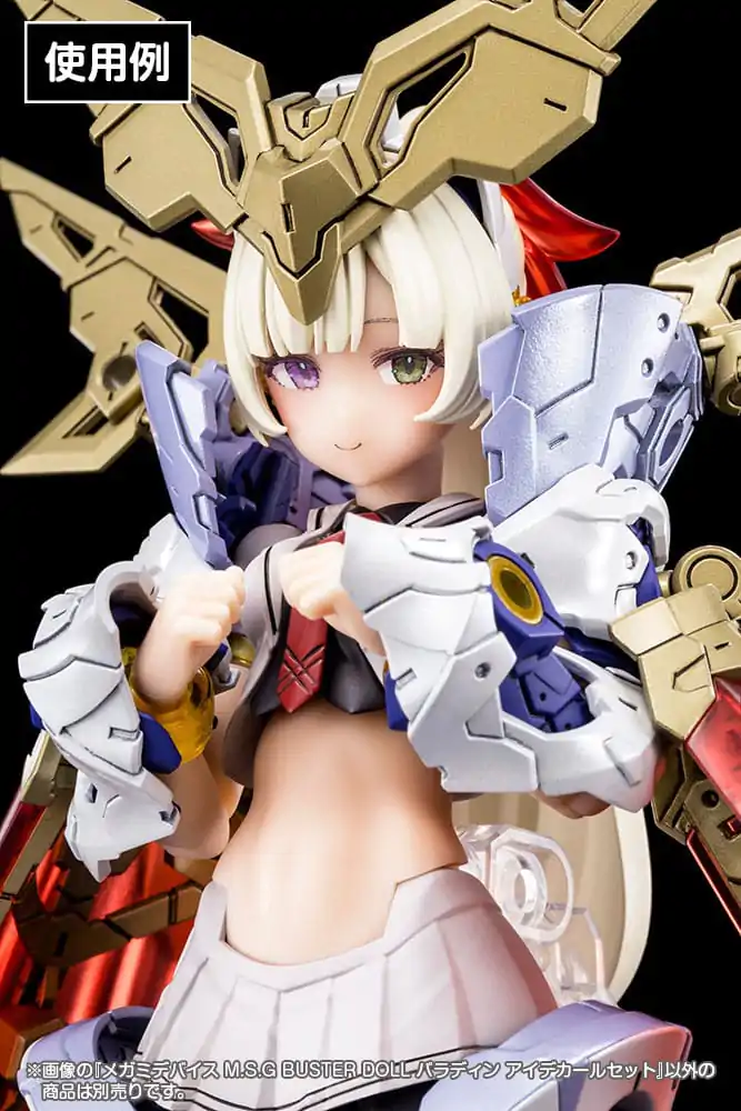 Megami Device M.S.G. Zubehör-Set für Plastic Model Kits 1/1 Buster Doll Paladin Eye Decal Set Produktfoto