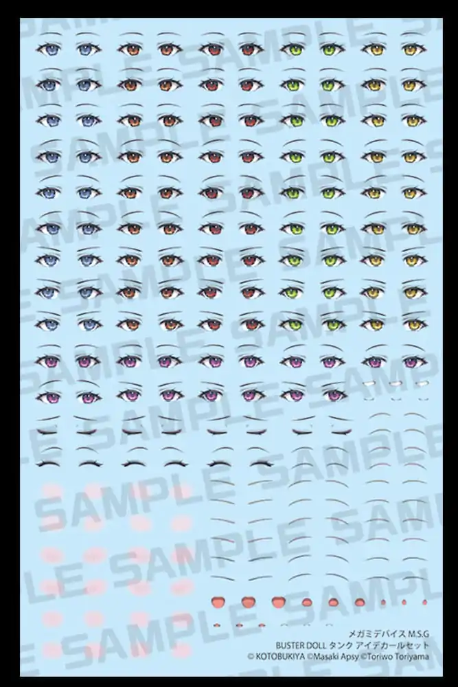 Megami Device M.S.G. Zubehör-Set für Plastic Model Kits 1/1 Buster Doll Tank Eye Decal Set Produktfoto