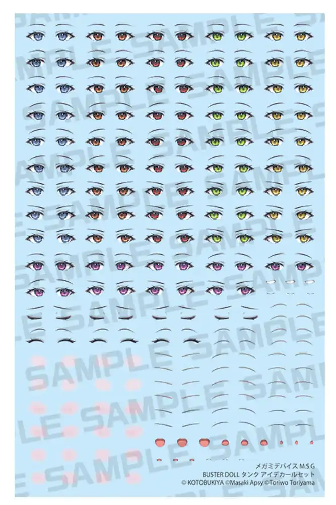 Megami Device M.S.G. Zubehör-Set für Plastic Model Kits 1/1 Buster Doll Tank Eye Decal Set Produktfoto