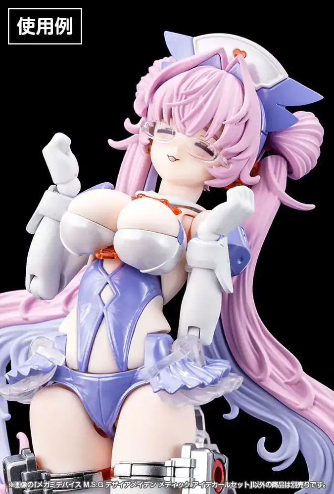 Megami Device M.S.G. Plastikmodellbausatz 1/1 Desire Maiden Medic Eye Decal Set Produktfoto