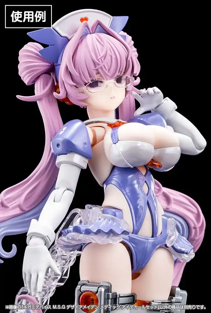 Megami Device M.S.G. Plastikmodellbausatz 1/1 Desire Maiden Medic Eye Decal Set Produktfoto