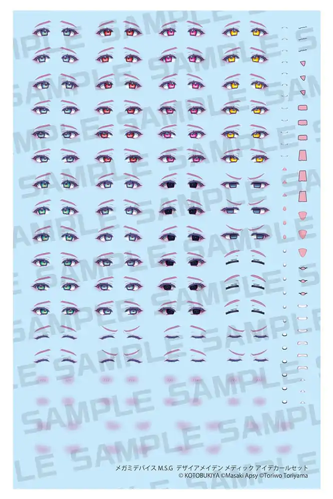 Megami Device M.S.G. Plastikmodellbausatz 1/1 Desire Maiden Medic Eye Decal Set Produktfoto