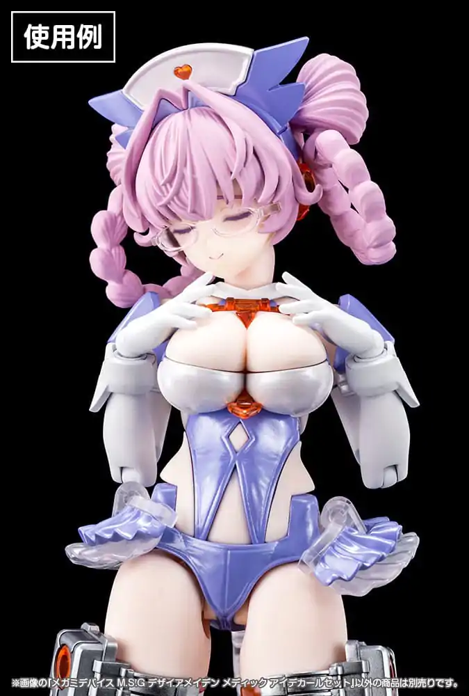 Megami Device M.S.G. Plastikmodellbausatz 1/1 Desire Maiden Medic Eye Decal Set Produktfoto