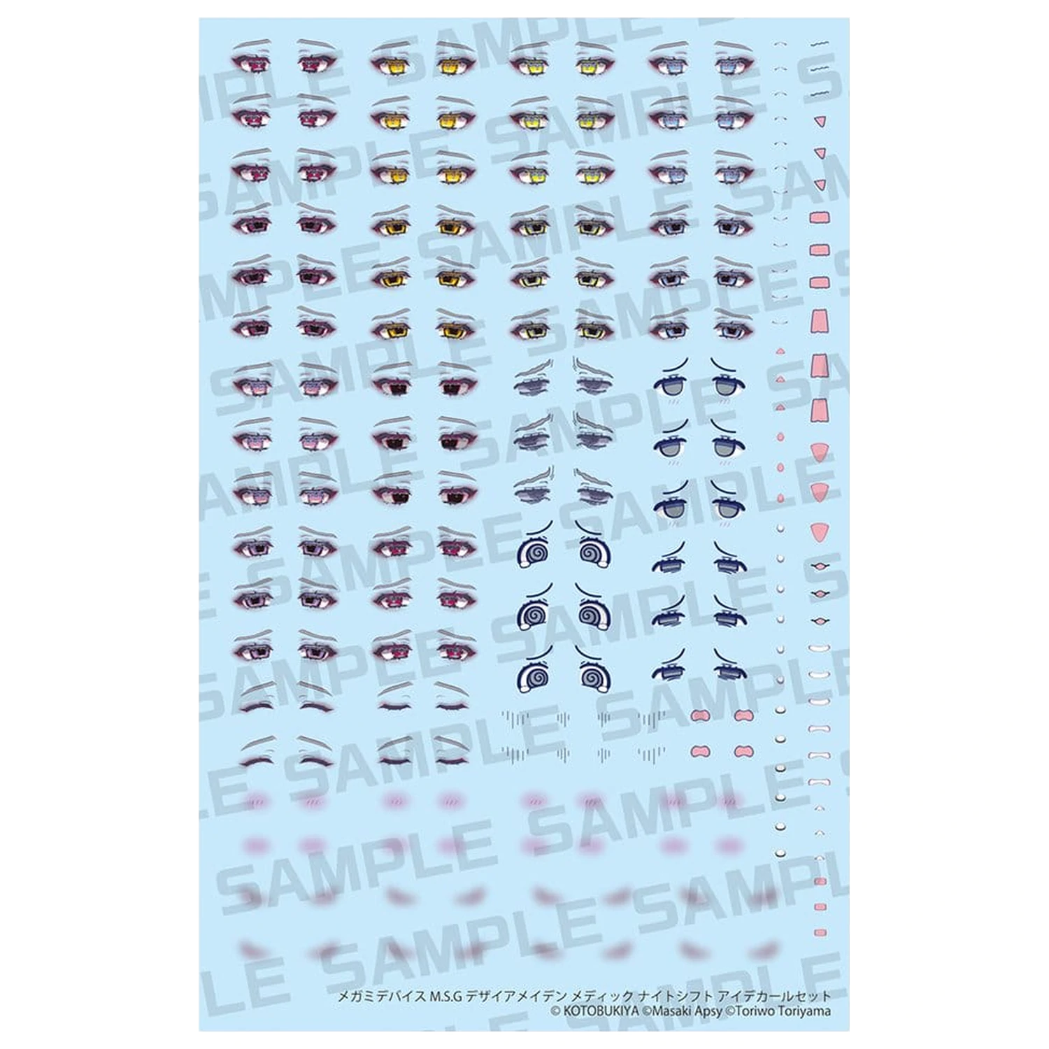 Megami Device M.S.G. Plastikmodellbausatz 1/1 Desire Maiden Medic Night Shift Eye Decal Set Produktfoto