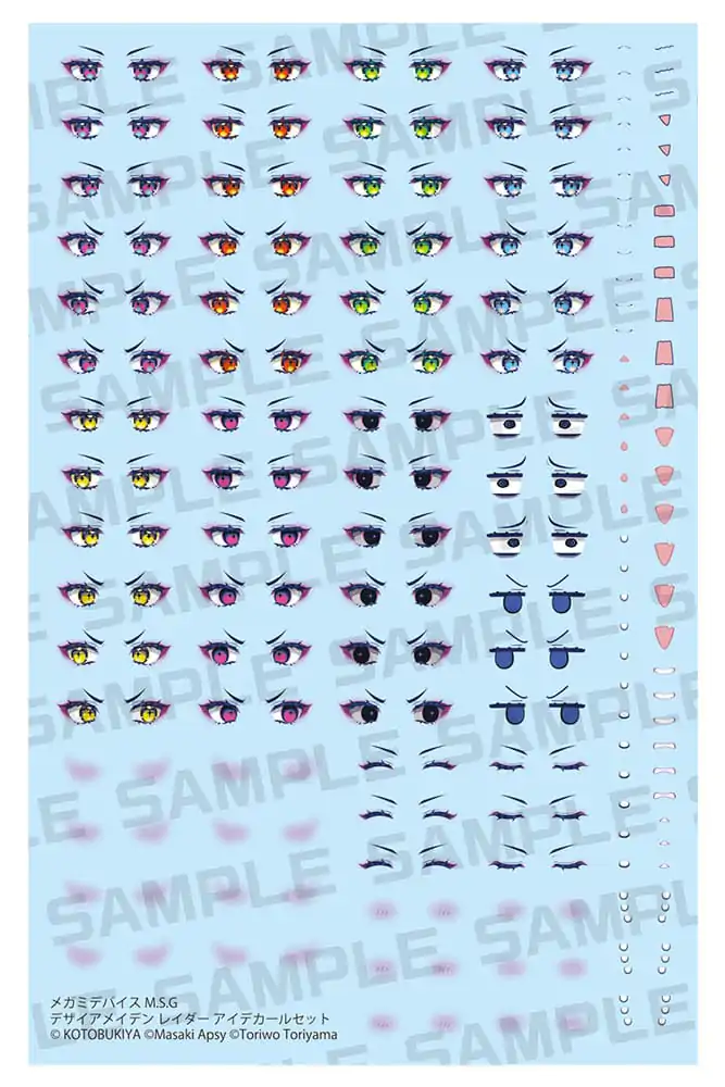 Megami Device M.S.G. Plastik Modellbausatz 1/1 Desire Maiden Raider Augenabziehbild-Set Produktfoto