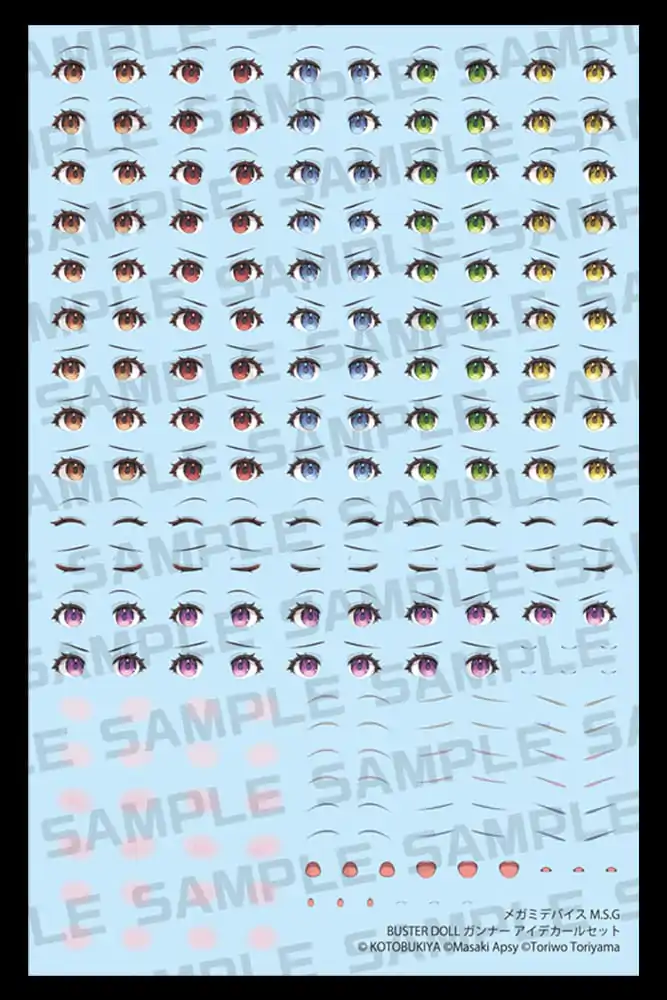 Megami Device M.S.G. Zubehör-Set für Plastic Model Kits 1/1 Doll Gunner Eye Decal Set Produktfoto