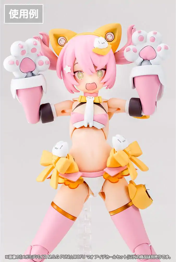 Megami Device M.S.G. Zubehör-Set für Plastic Model Kits 1/1 Puni Mofu Eye Decal Set Produktfoto