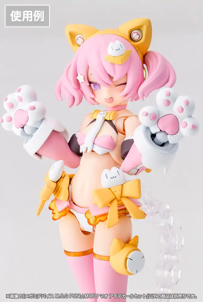 Megami Device M.S.G. Zubehör-Set für Plastic Model Kits 1/1 Puni Mofu Eye Decal Set Produktfoto