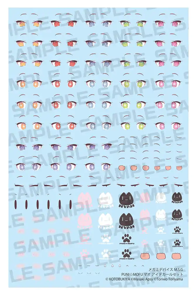 Megami Device M.S.G. Zubehör-Set für Plastic Model Kits 1/1 Puni Mofu Eye Decal Set Produktfoto