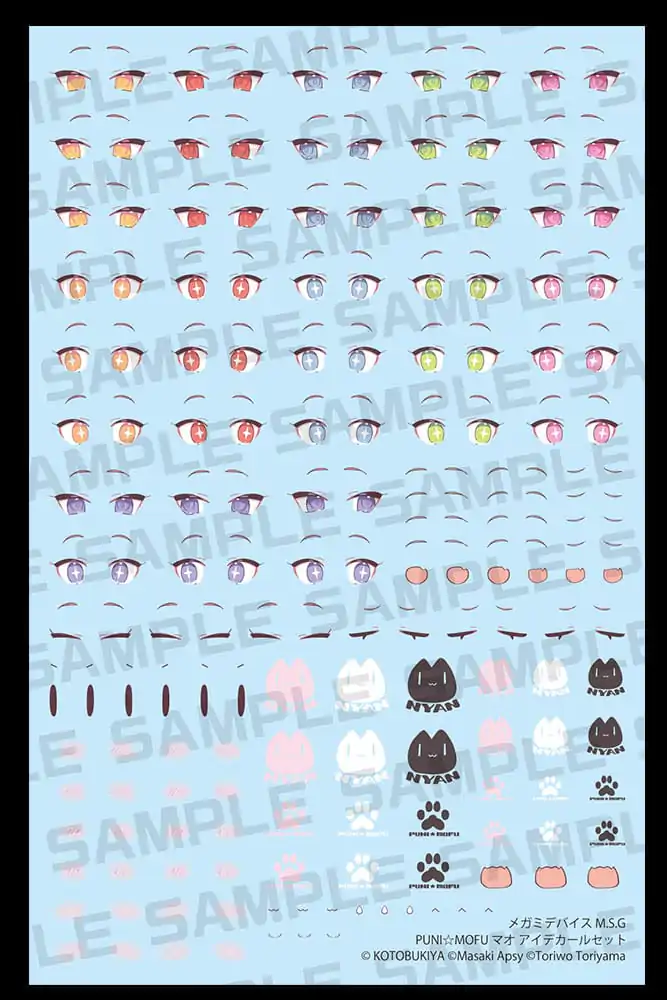 Megami Device M.S.G. Zubehör-Set für Plastic Model Kits 1/1 Puni Mofu Eye Decal Set Produktfoto