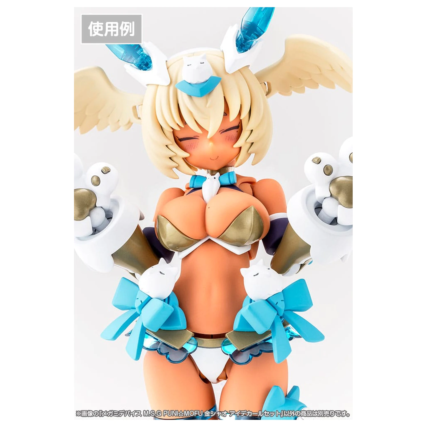 Megami Device M.S.G. Plastikmodellbausatz 1/1 Puni Mofu Kin Xiao Eye Decal Set Produktfoto