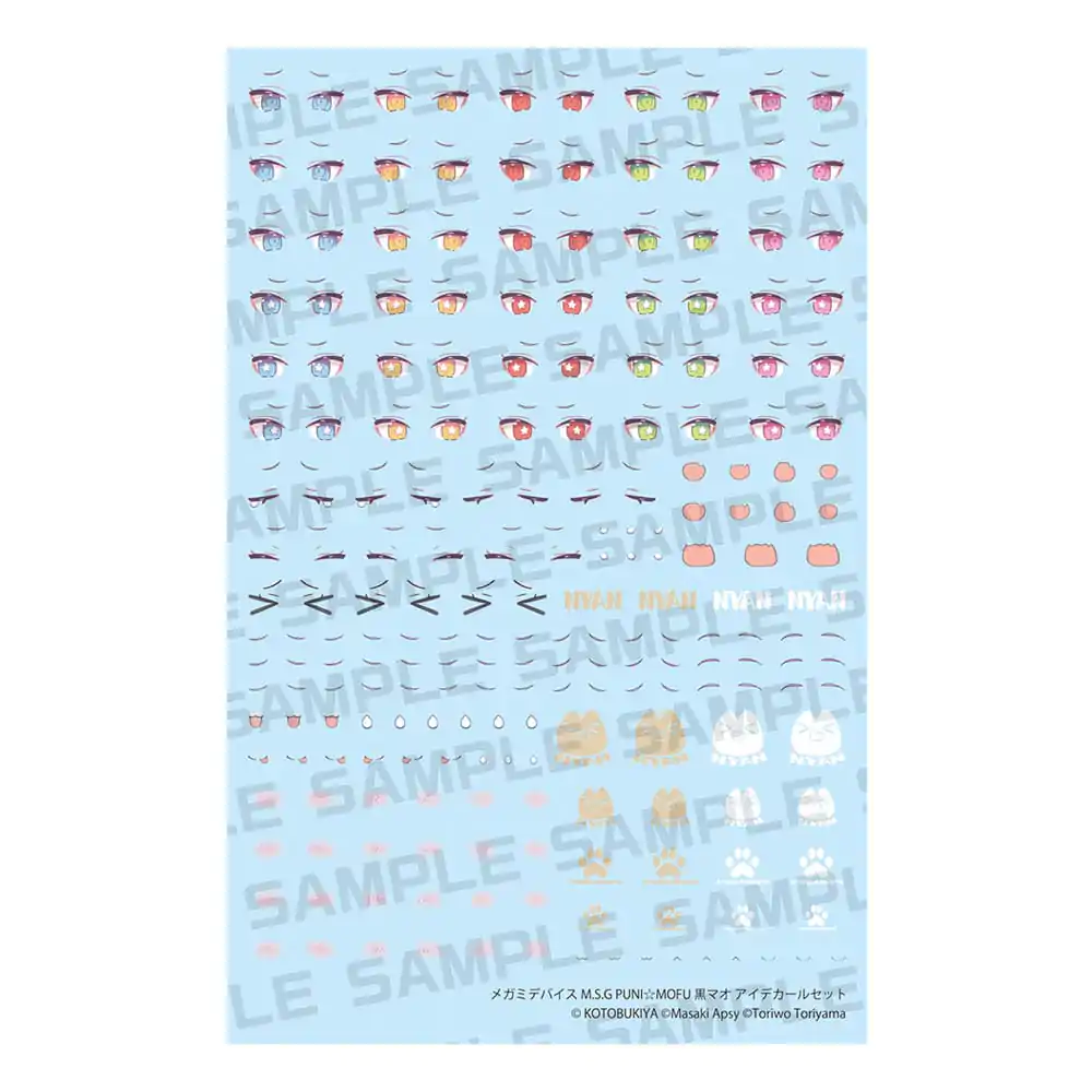 Megami Device M.S.G. Plastikmodellbausatz 1/1 Puni Mofu Kuro Mao Eye Decal Set Produktfoto