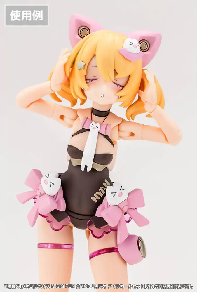 Megami Device M.S.G. Plastikmodellbausatz 1/1 Puni Mofu Kuro Mao Eye Decal Set Produktfoto