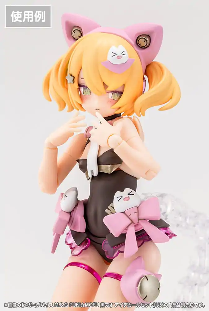 Megami Device M.S.G. Plastikmodellbausatz 1/1 Puni Mofu Kuro Mao Eye Decal Set Produktfoto