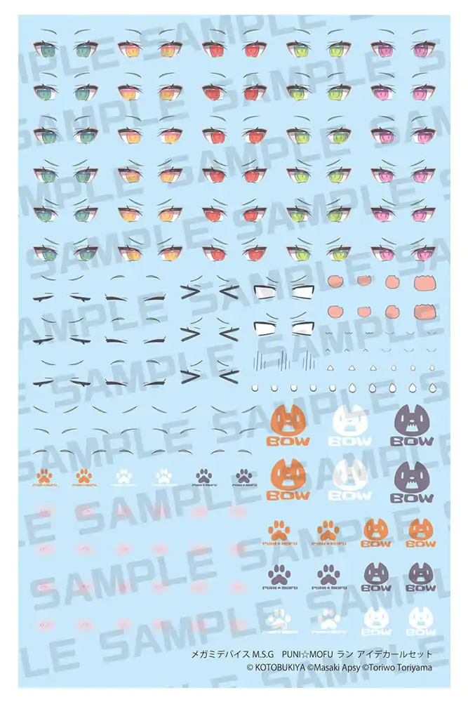 Megami Device M.S.G. **Plastikmodellbausatz** 1/1 Puni Mofu Lang Eye Decal Set Produktfoto