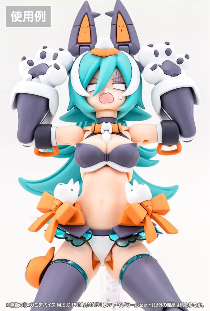 Megami Device M.S.G. **Plastikmodellbausatz** 1/1 Puni Mofu Lang Eye Decal Set Produktfoto