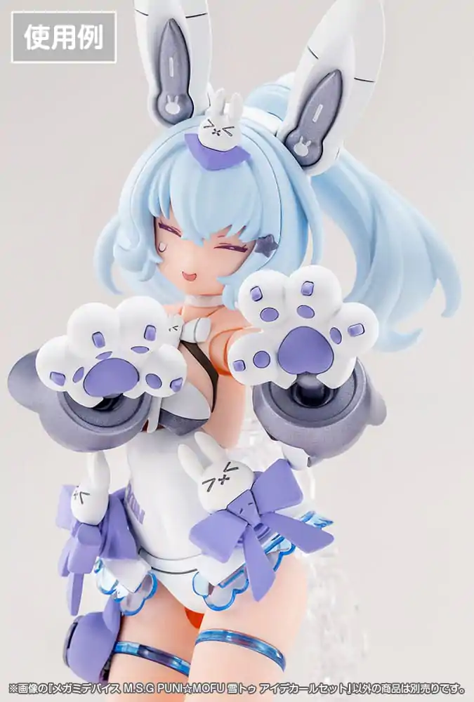 Megami Device M.S.G. Plastik Modell Bausatz 1/1 Puni Mofu Yuki Tu Augen Abziehbild Set Produktfoto