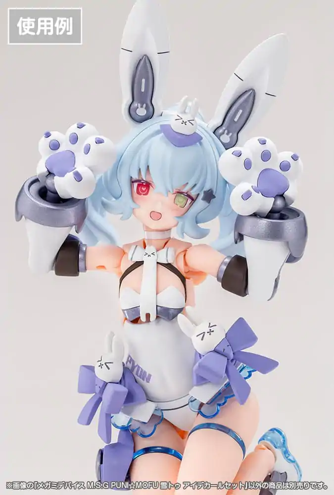 Megami Device M.S.G. Plastik Modell Bausatz 1/1 Puni Mofu Yuki Tu Augen Abziehbild Set Produktfoto