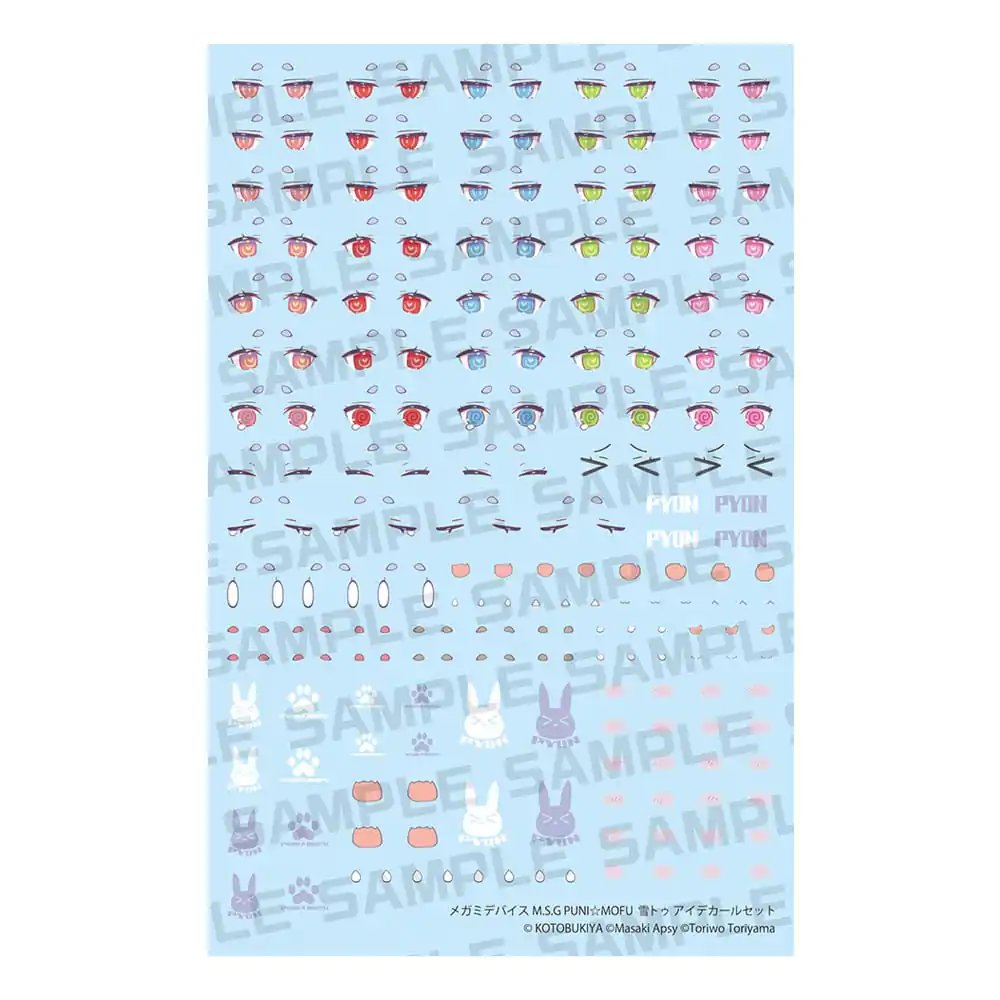 Megami Device M.S.G. Plastik Modell Bausatz 1/1 Puni Mofu Yuki Tu Augen Abziehbild Set Produktfoto