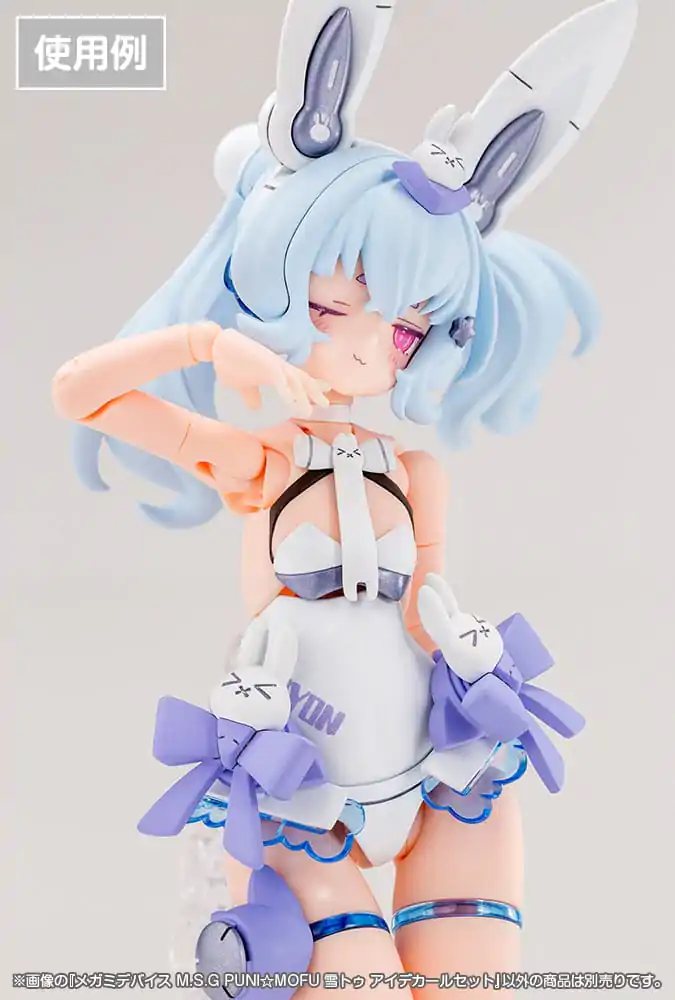 Megami Device M.S.G. Plastik Modell Bausatz 1/1 Puni Mofu Yuki Tu Augen Abziehbild Set Produktfoto