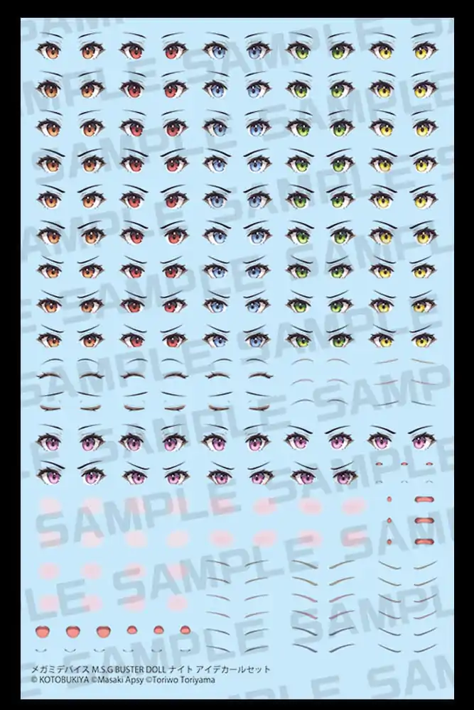 Megami Device M.S.G. Zubehör-Set für Plastic Model Kits 1/1 Buster Doll Knight Eye Decal Set Produktfoto
