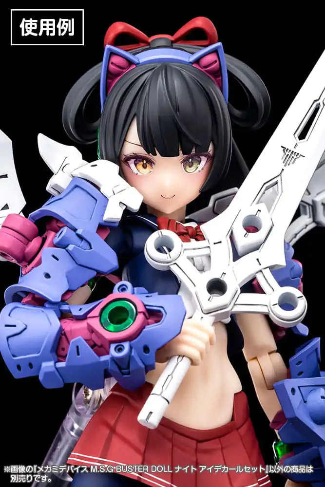 Megami Device M.S.G. Zubehör-Set für Plastic Model Kits 1/1 Buster Doll Knight Eye Decal Set Produktfoto