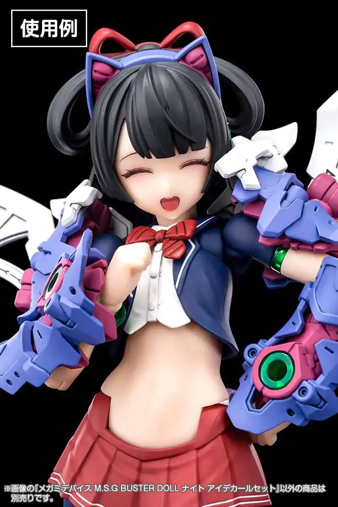 Megami Device M.S.G. Zubehör-Set für Plastic Model Kits 1/1 Buster Doll Knight Eye Decal Set Produktfoto