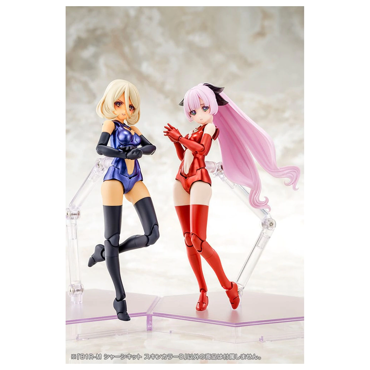 Megami Device Modellbausatz Zubehör Set B1R-M Chassis Kit Skin Color D Produktfoto