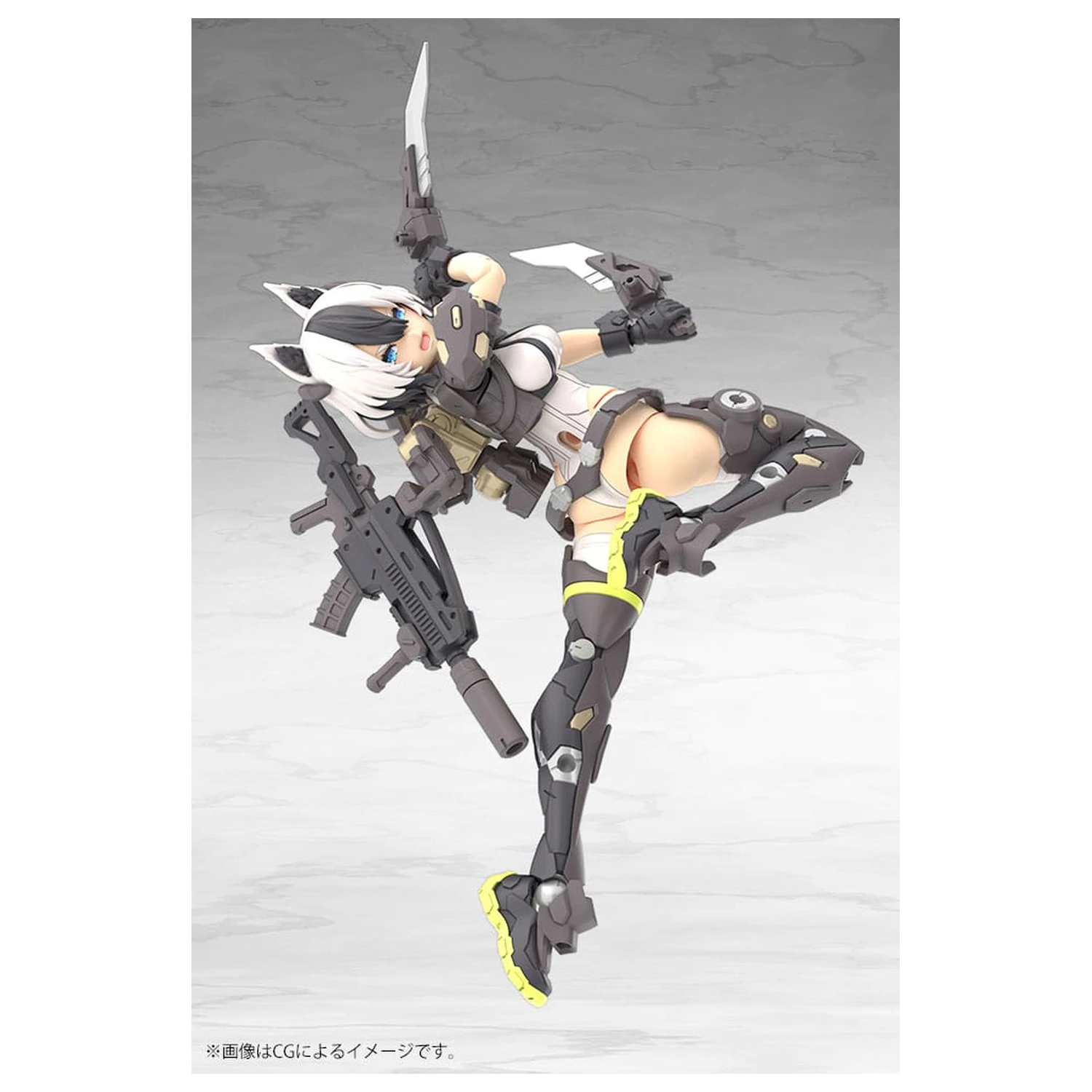 Megami Device Plastikmodellbausatz 1/1 Yggdrasis Garm Ripper 16 cm Produktfoto