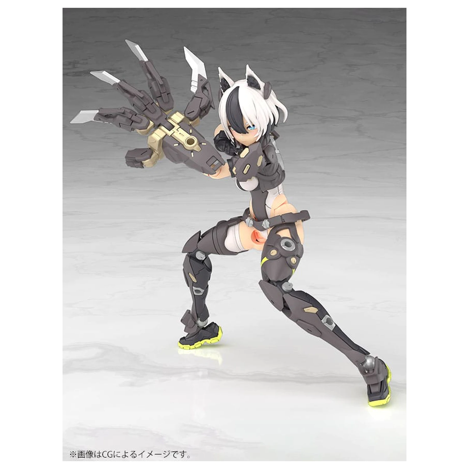 Megami Device Plastikmodellbausatz 1/1 Yggdrasis Garm Ripper 16 cm Produktfoto