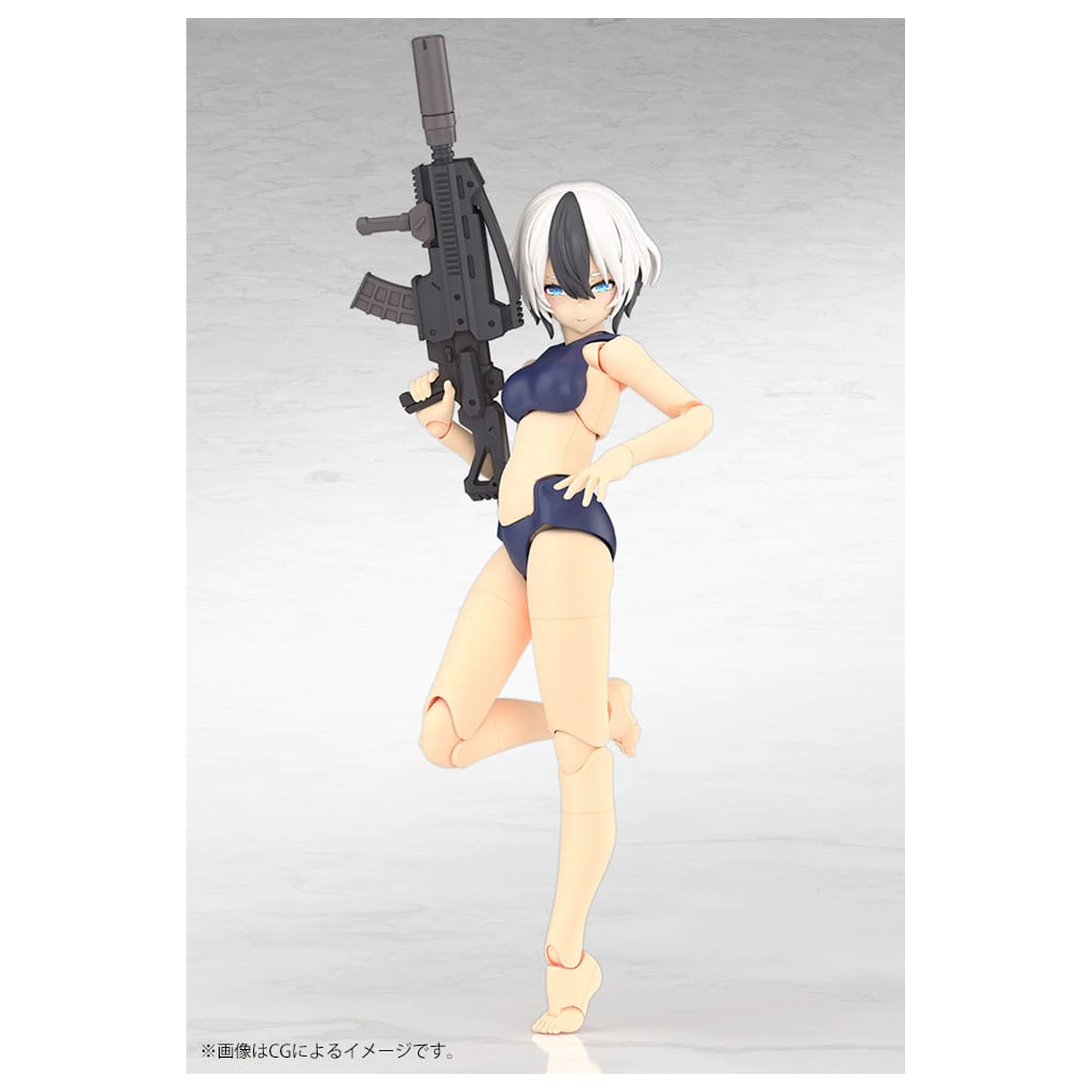 Megami Device Plastikmodellbausatz 1/1 Yggdrasis Garm Ripper 16 cm Produktfoto