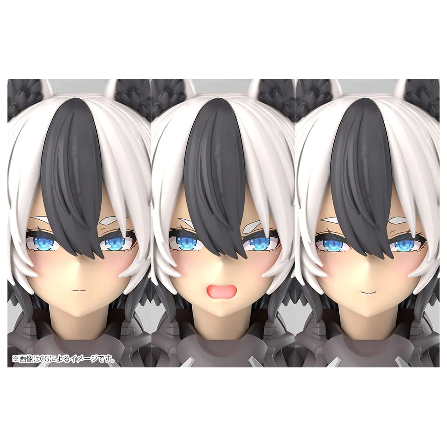 Megami Device Plastikmodellbausatz 1/1 Yggdrasis Garm Ripper 16 cm Produktfoto