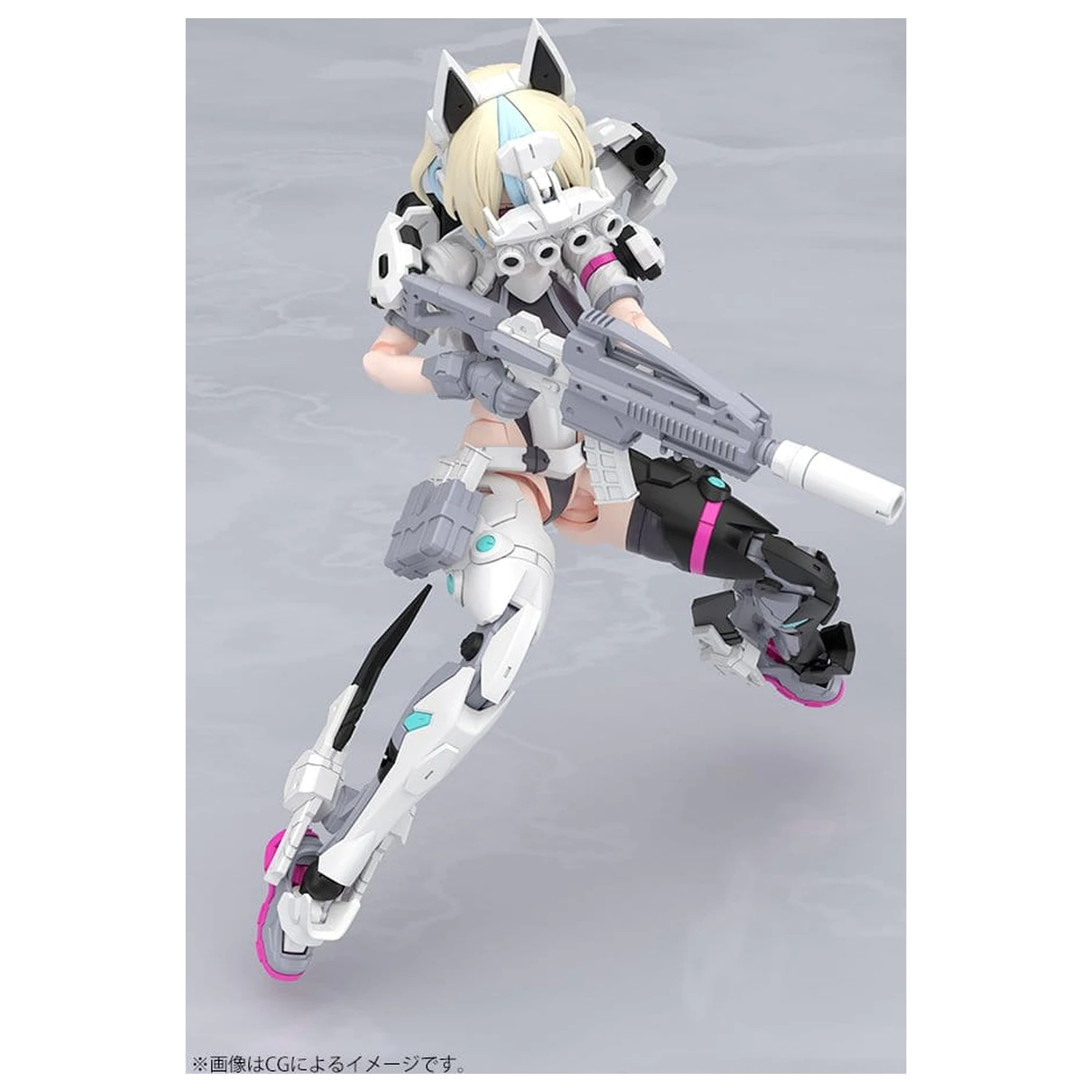 Megami Device Plastikmodell 1/1 Yggdrasis Garm Ripper Avalanche 17 cm Produktfoto