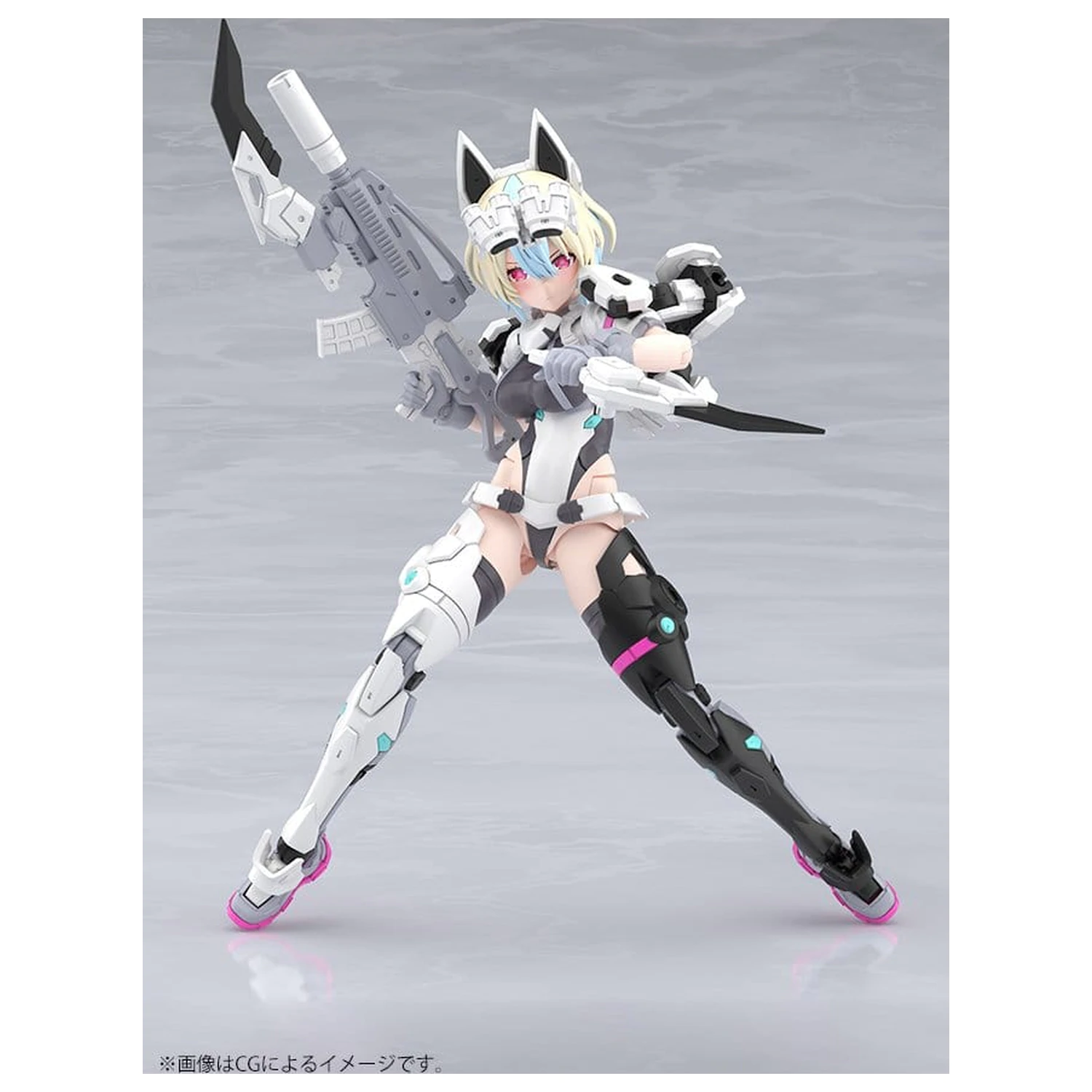 Megami Device Plastikmodell 1/1 Yggdrasis Garm Ripper Avalanche 17 cm Produktfoto