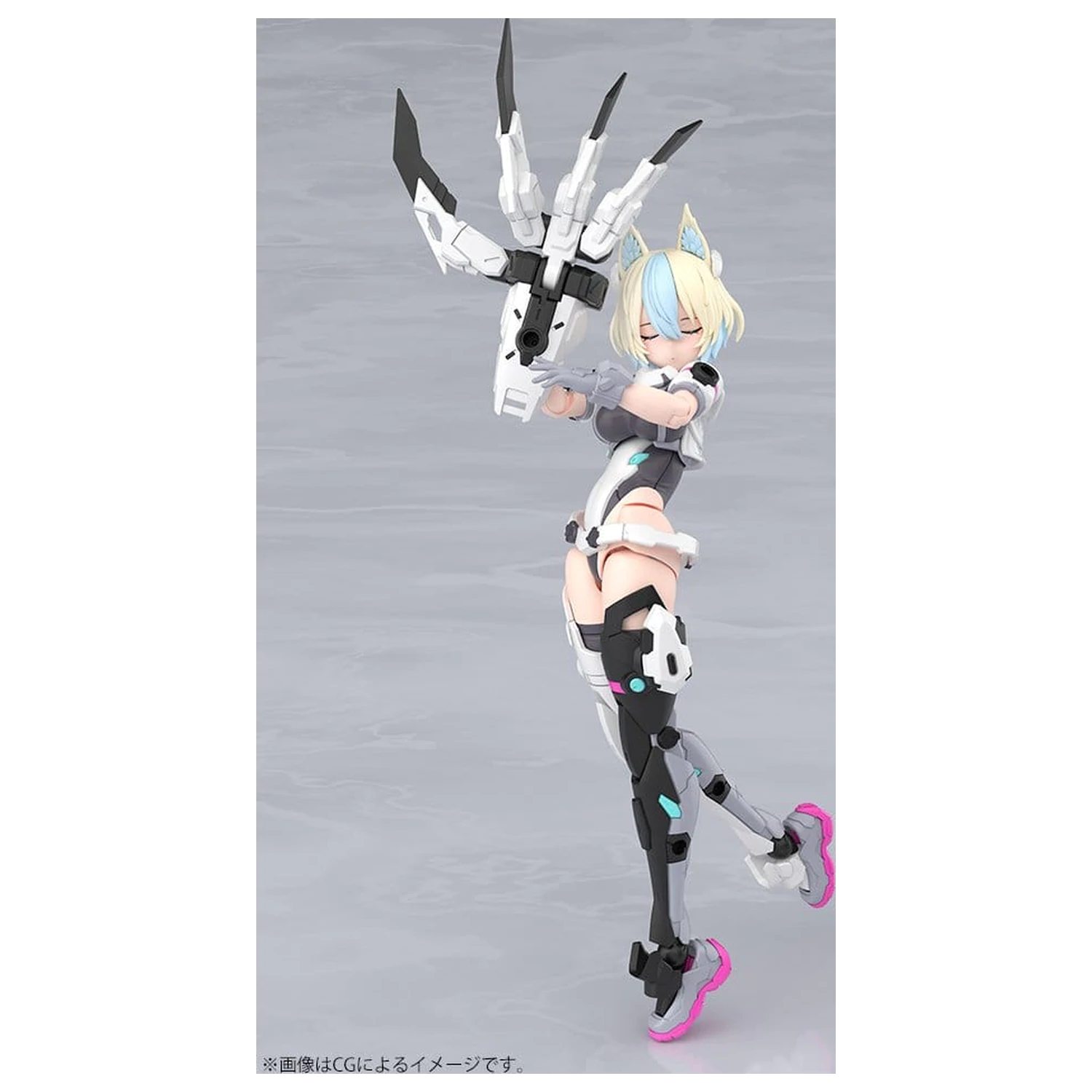 Megami Device Plastikmodell 1/1 Yggdrasis Garm Ripper Avalanche 17 cm Produktfoto