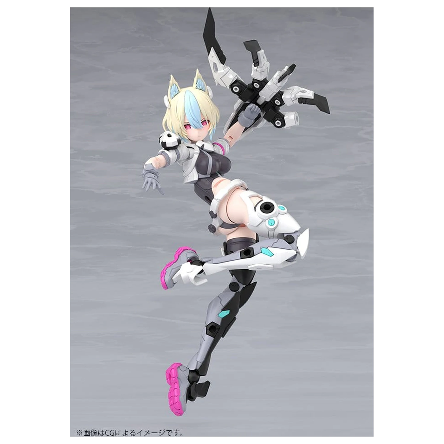 Megami Device Plastikmodell 1/1 Yggdrasis Garm Ripper Avalanche 17 cm Produktfoto