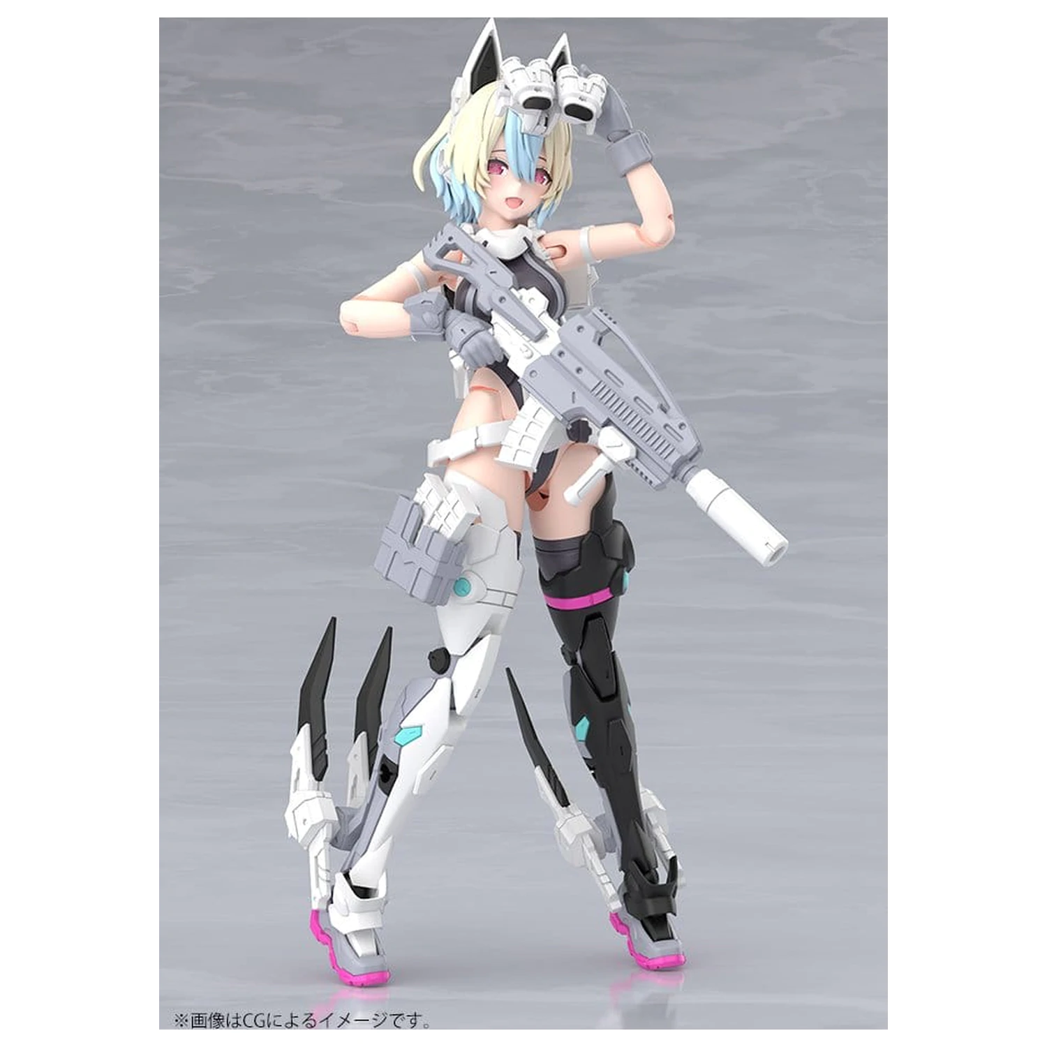 Megami Device Plastikmodell 1/1 Yggdrasis Garm Ripper Avalanche 17 cm Produktfoto